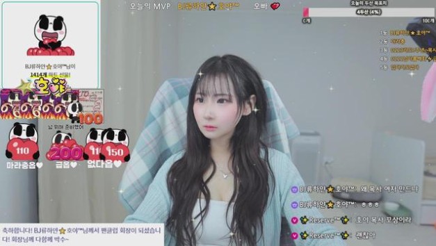 플렉스티비 | 배너